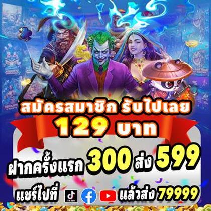 BET3333