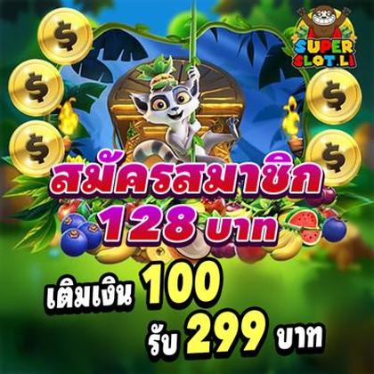 BET3333