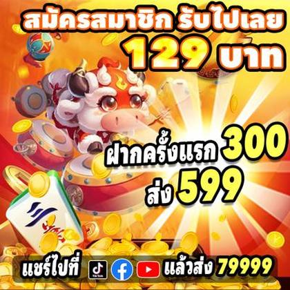 BET3333