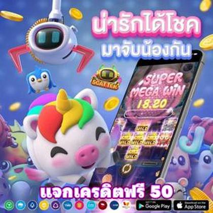 BET3333