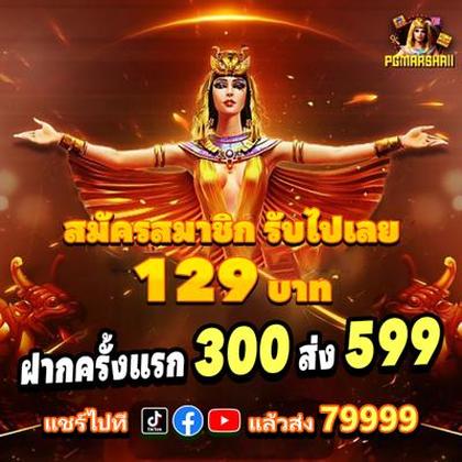 BET3333